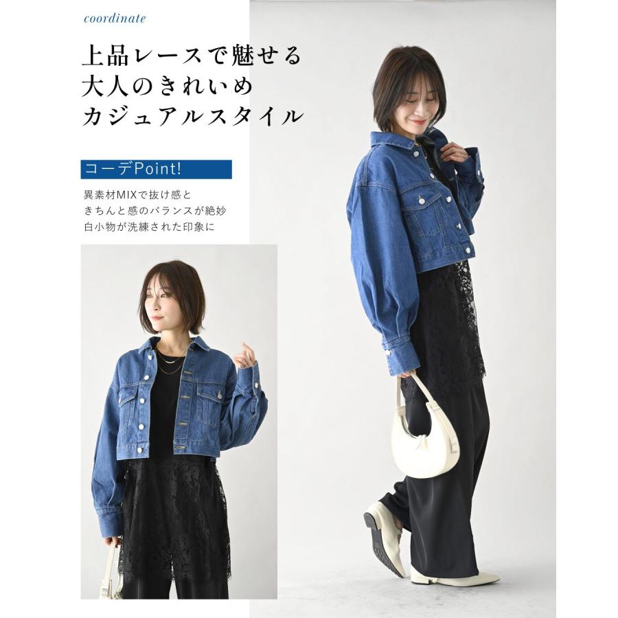 Ehre style（エーレスタイル） デニムジャケット ジャケット 春 