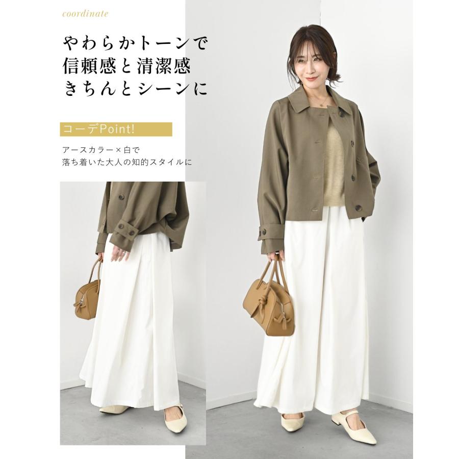 パンツ ワイドパンツ 無地 カジュアル  ブラック ベージュ ホワイト Black Beige White 黒 茶 白  春 秋 冬 | Ehre style | 13