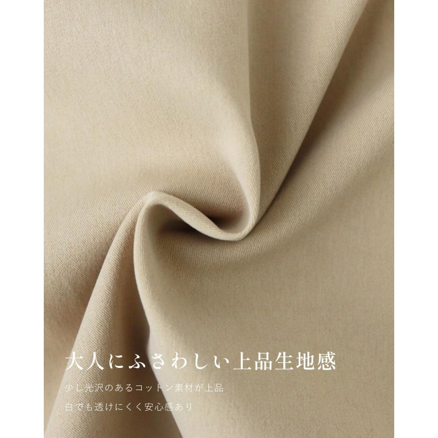 パンツ ワイドパンツ 無地 カジュアル  ブラック ベージュ ホワイト Black Beige White 黒 茶 白  春 秋 冬 | Ehre style | 17