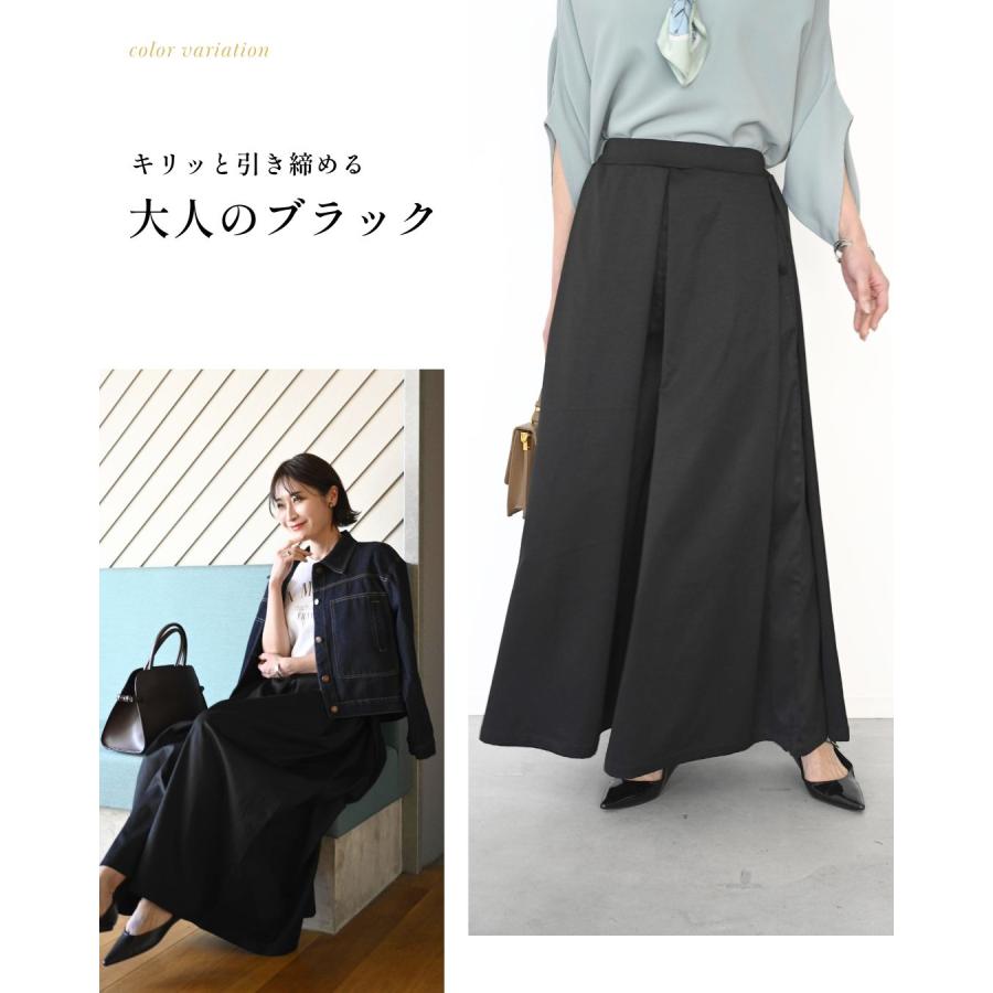 パンツ ワイドパンツ 無地 カジュアル  ブラック ベージュ ホワイト Black Beige White 黒 茶 白  春 秋 冬 | Ehre style | 22