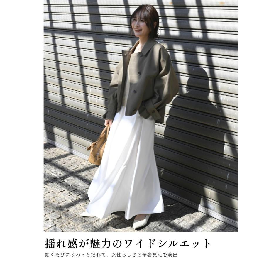 パンツ ワイドパンツ 無地 カジュアル  ブラック ベージュ ホワイト Black Beige White 黒 茶 白  春 秋 冬 | Ehre style | 08