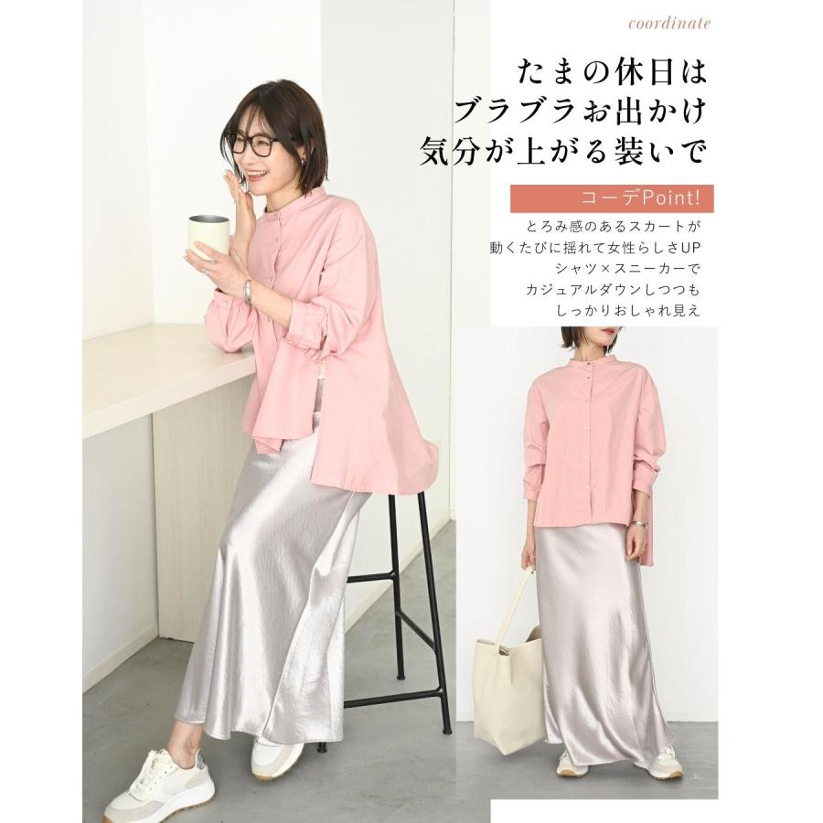 Ehre style（エーレスタイル） トップス シャツ 着回し 長袖 無地