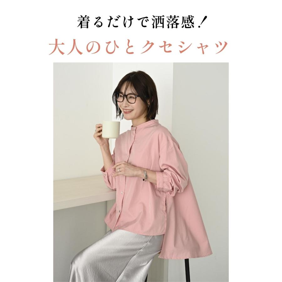 Ehre style（エーレスタイル） トップス シャツ 着回し 長袖 無地