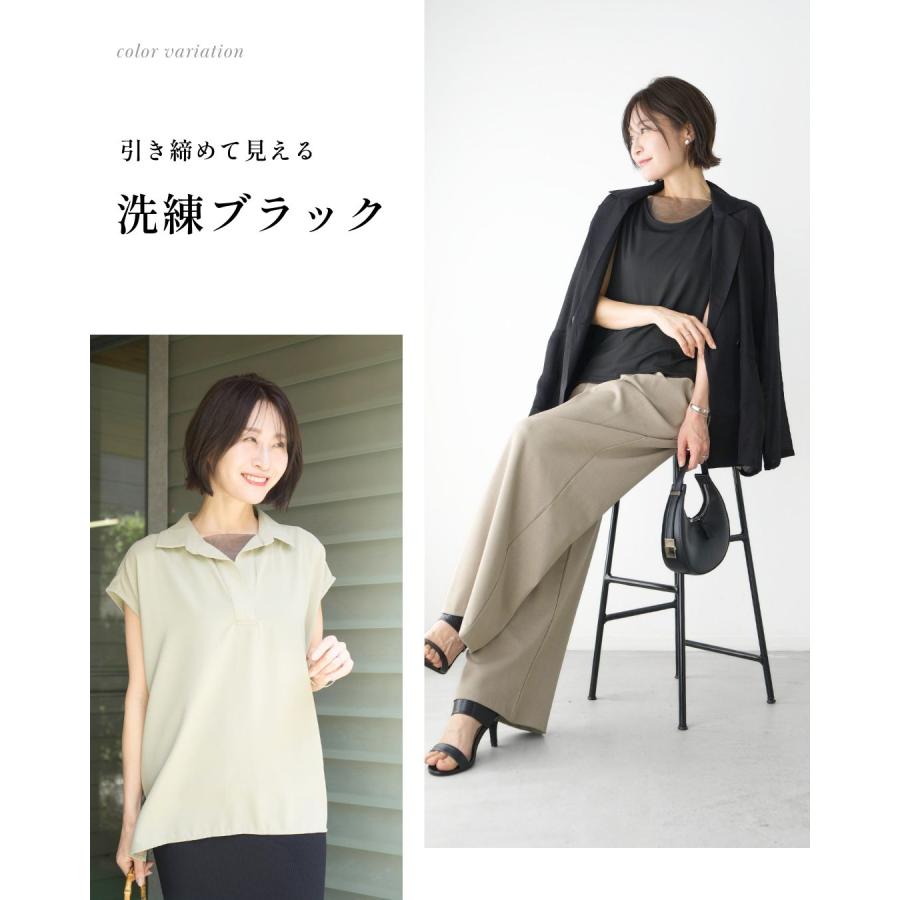 Ehre style（エーレスタイル） トップス 2wayインナー タンクトップ