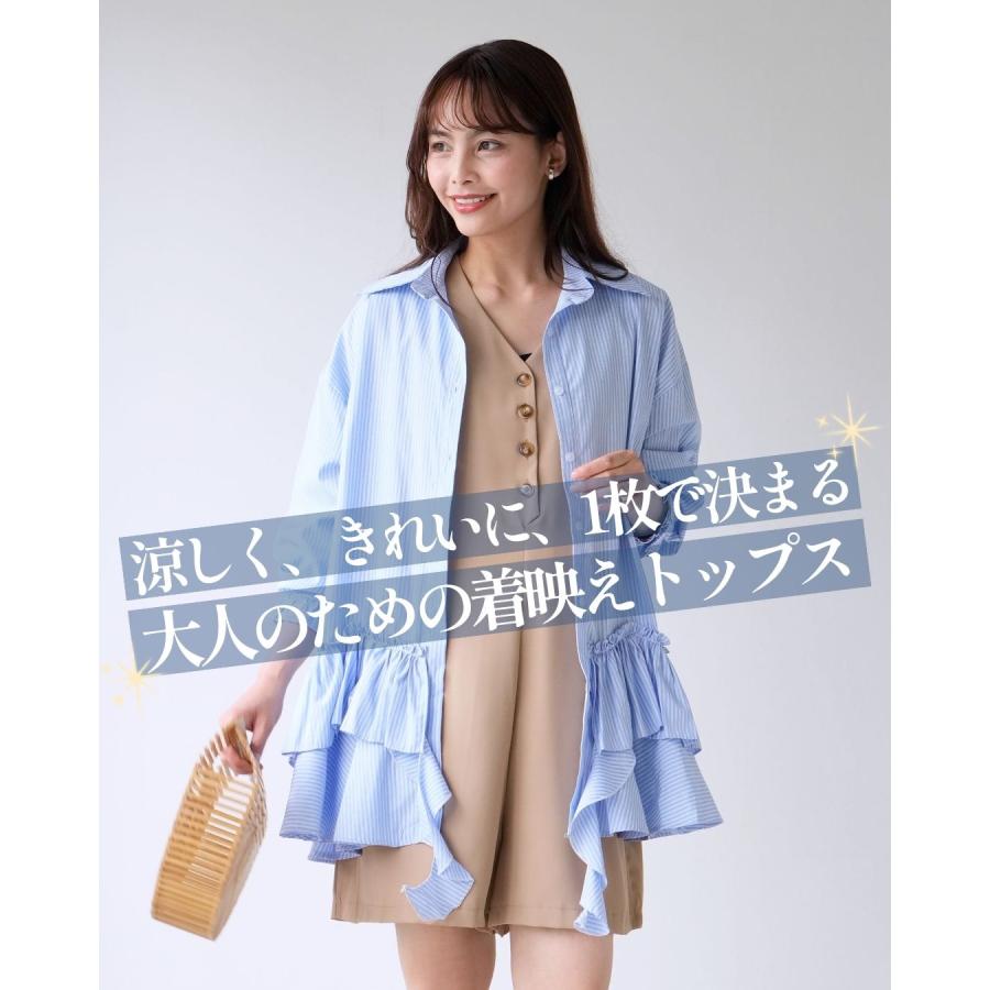 Ehre style（エーレスタイル） ブラウス トップス フリル ストライプ