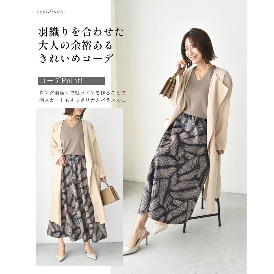 人気完売商品 archivio 長袖プルオーバー+スカートお買い得Set 春秋 Ehre style（エーレスタイル） スカート ロングスカート フレア