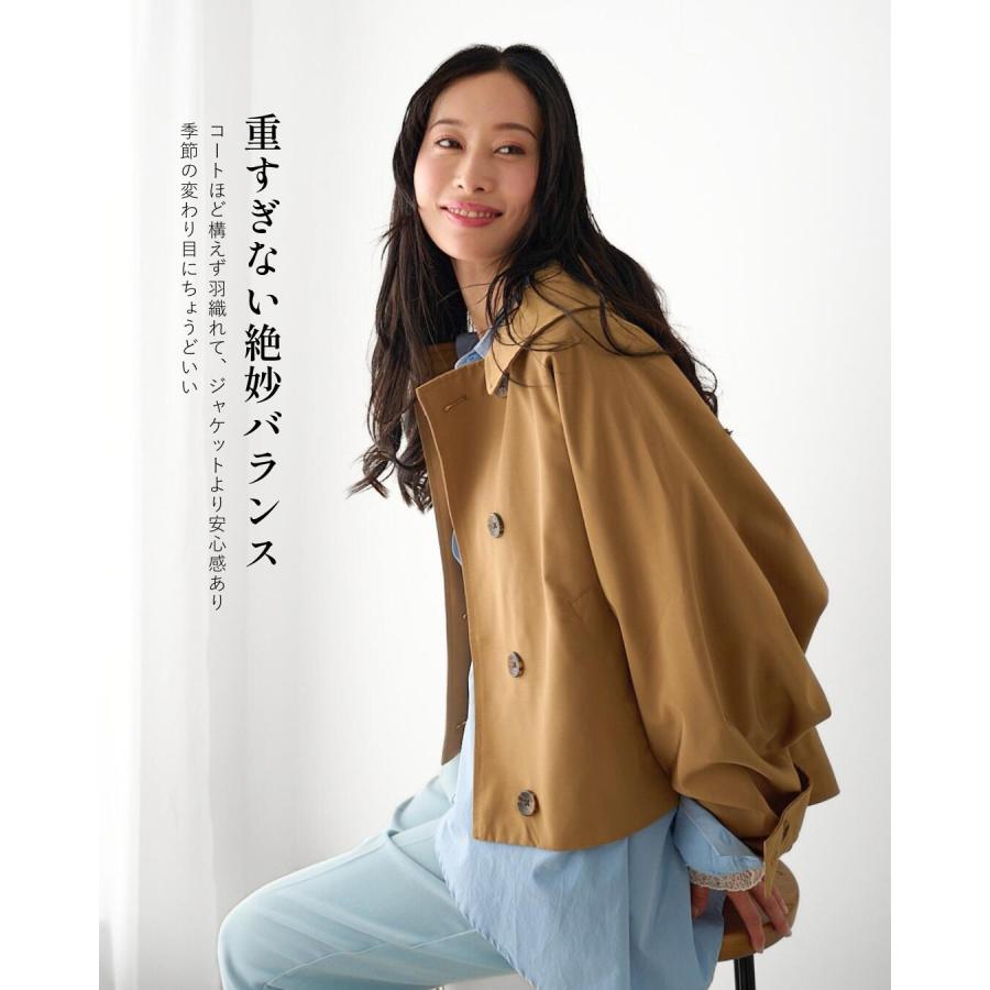 Ehre style（エーレスタイル） ドルマンアウター コート 羽織 袖ベルト