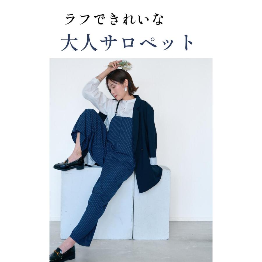Ehre style（エーレスタイル） ストライプサロペット オールインワン