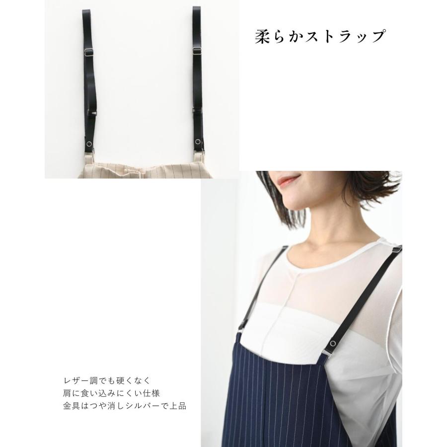 Ehre style（エーレスタイル） ストライプサロペット オールインワン