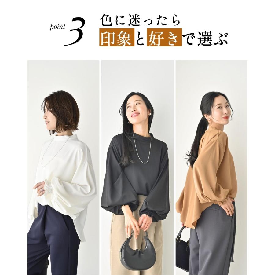 Ehre style（エーレスタイル） ブラウス レディース 袖フリル トップス