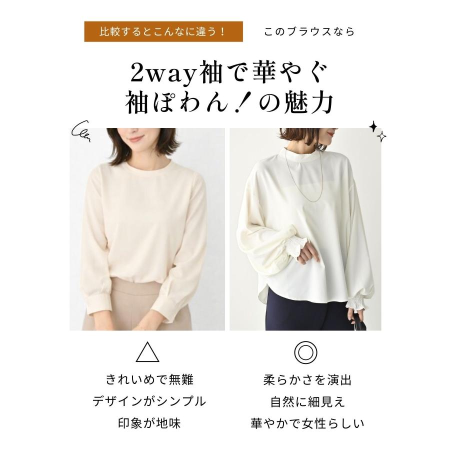 ohga フェアリーブラウス アイボリー OHGA フェアリー ブラウス｜Yahoo