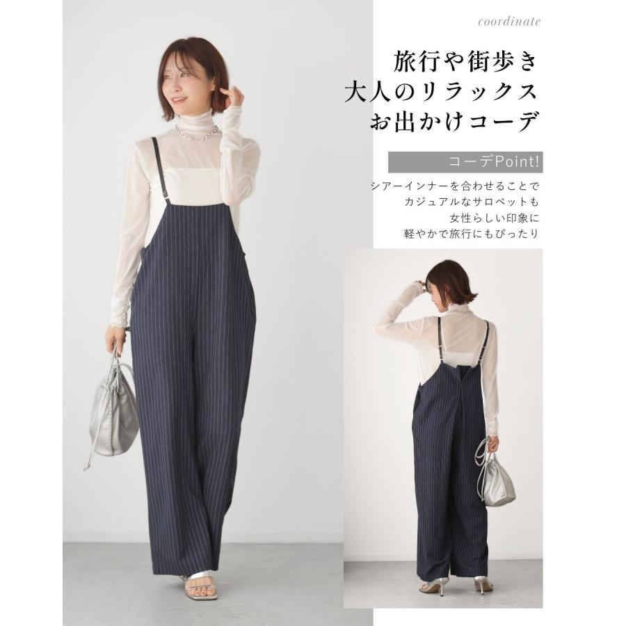 トップス 透け防止 肌隠し シアー 上品 重ね着 見せるインナー デコルテカバー タートル カジュアル シンプル ブラック ホワイト グレー | Ehre style | 14