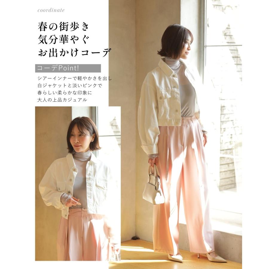 トップス 透け防止 肌隠し シアー 上品 重ね着 見せるインナー デコルテカバー タートル カジュアル シンプル ブラック ホワイト グレー | Ehre style | 15