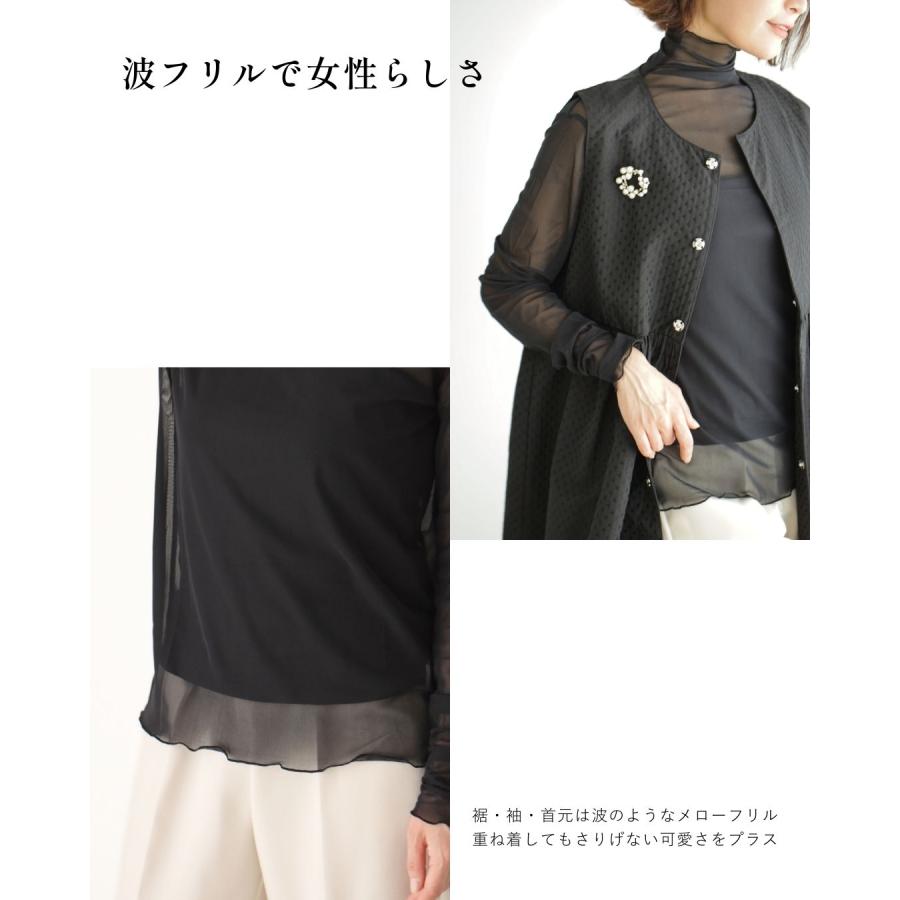 トップス 透け防止 肌隠し シアー 上品 重ね着 見せるインナー デコルテカバー タートル カジュアル シンプル ブラック ホワイト グレー | Ehre style | 09