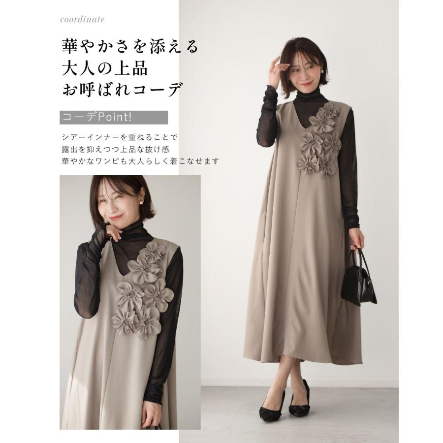 トップス 透け防止 肌隠し シアー 上品 重ね着 見せるインナー デコルテカバー タートル カジュアル シンプル ブラック ホワイト グレー | Ehre style | 11