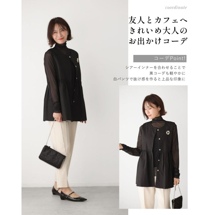 トップス 透け防止 肌隠し シアー 上品 重ね着 見せるインナー デコルテカバー タートル カジュアル シンプル ブラック ホワイト グレー | Ehre style | 12