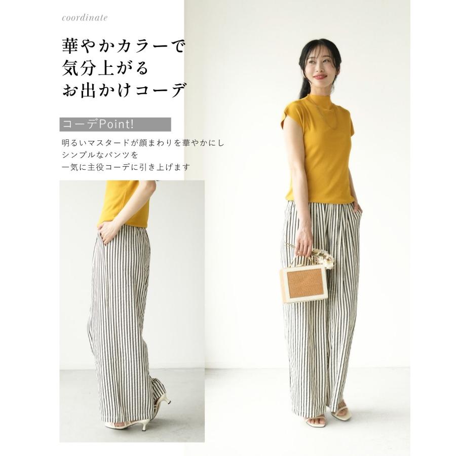 Ehre style（エーレスタイル） パンツ ストライプ ワイド ロング丈