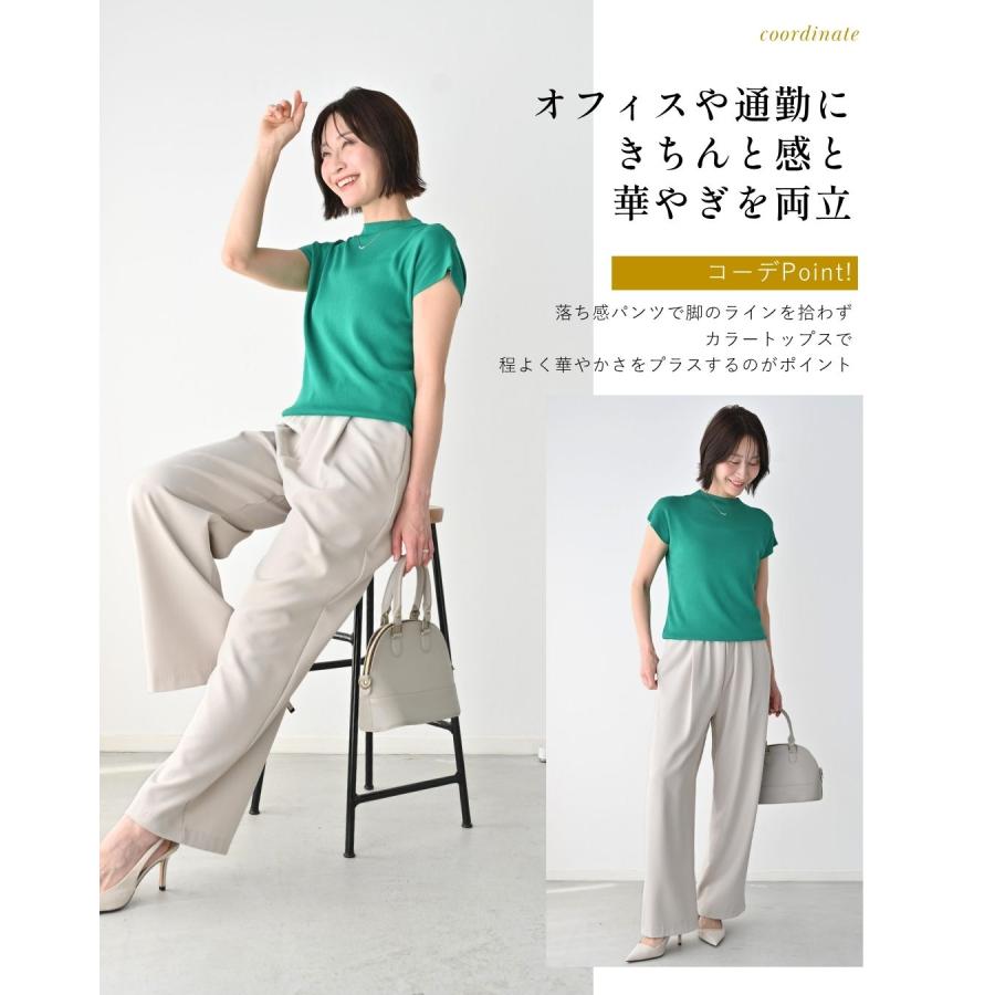 Ehre style（エーレスタイル） トップス サマーニット ボトルネック