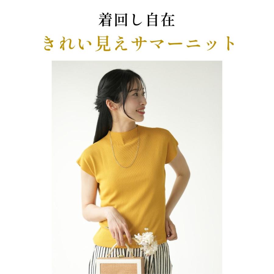 Ehre style（エーレスタイル） トップス サマーニット ボトルネック 