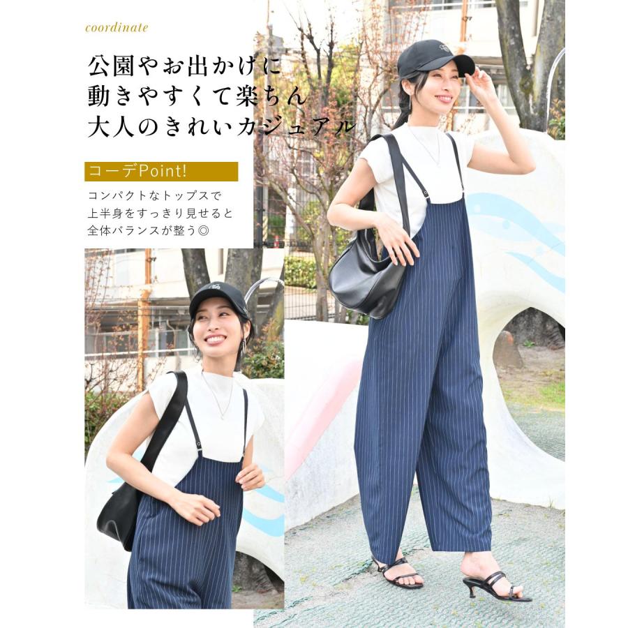 Ehre style（エーレスタイル） トップス サマーニット ボトルネック