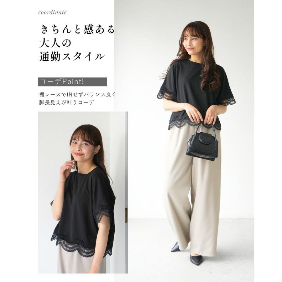 Ehre style（エーレスタイル） トップス Tシャツ スカラップ レース