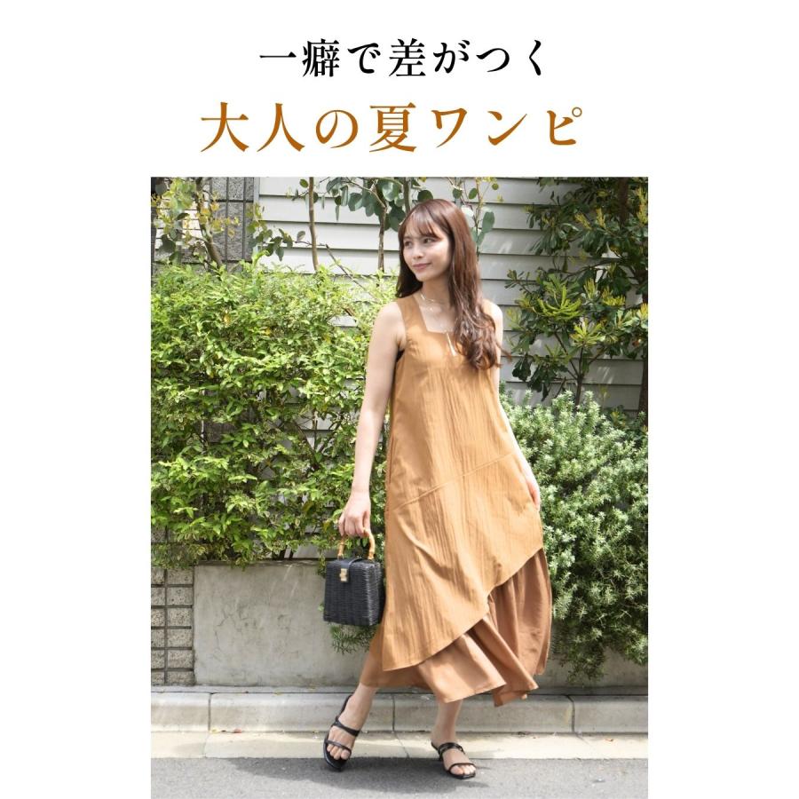 Ehre style（エーレスタイル） ワンピース ワンピ ノースリーブ