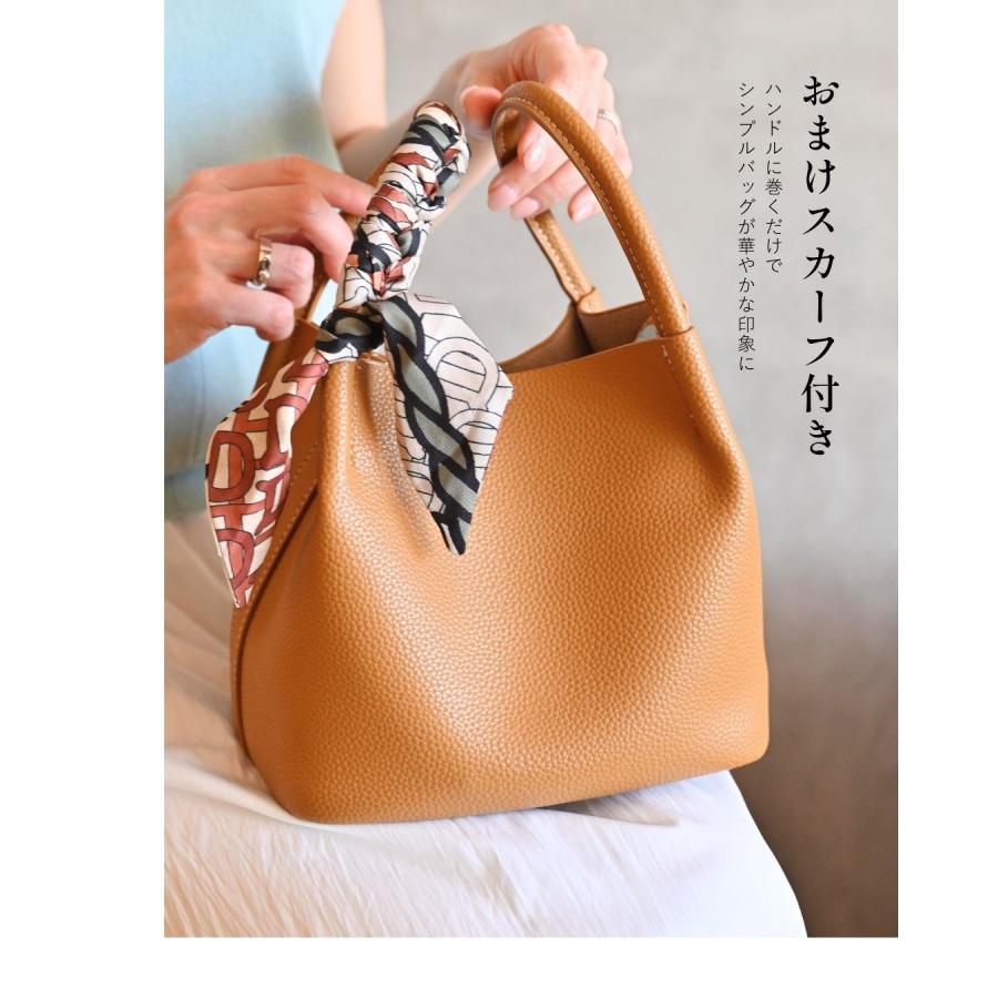 Ehre style（エーレスタイル） バッグ レザー スカーフ付き 鞄 カバン