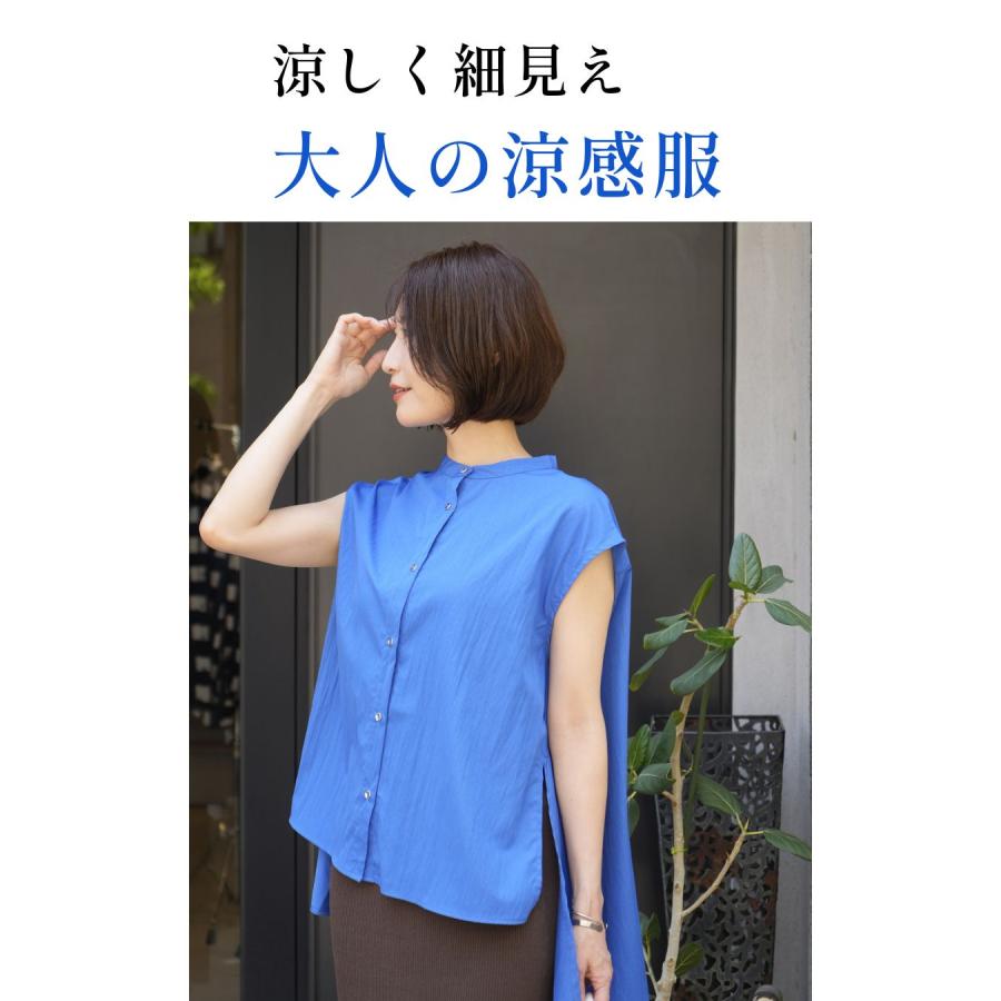 ヨリ ドレープカラーブラウス シャツ ノースリーブ 切替 ストレッチ 36 紺 Ehre style（エーレスタイル） トップス ブラウス シャツ スタンド