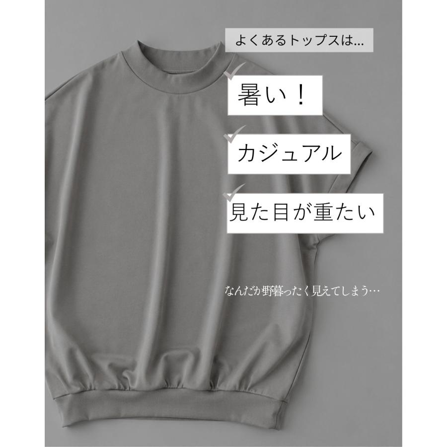 Ehre style（エーレスタイル） トップス カシュクール サマーニット