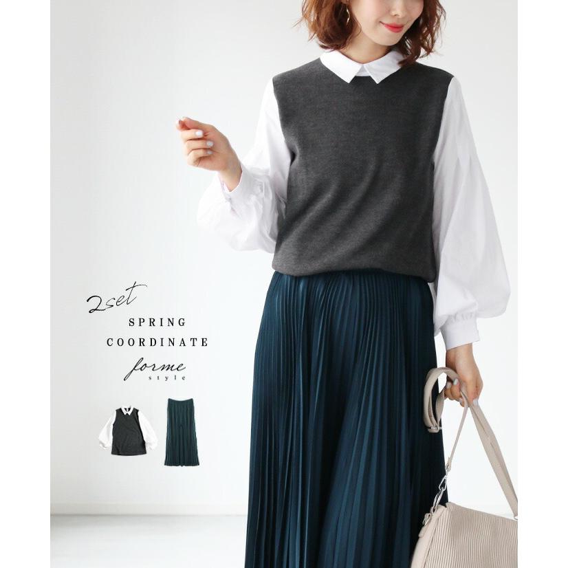 40代 50代 オフィスカジュアル Style Forme 体型カバーが叶うスタイルアップセットコーデ Set0049 Styleforme 通販 Yahoo ショッピング