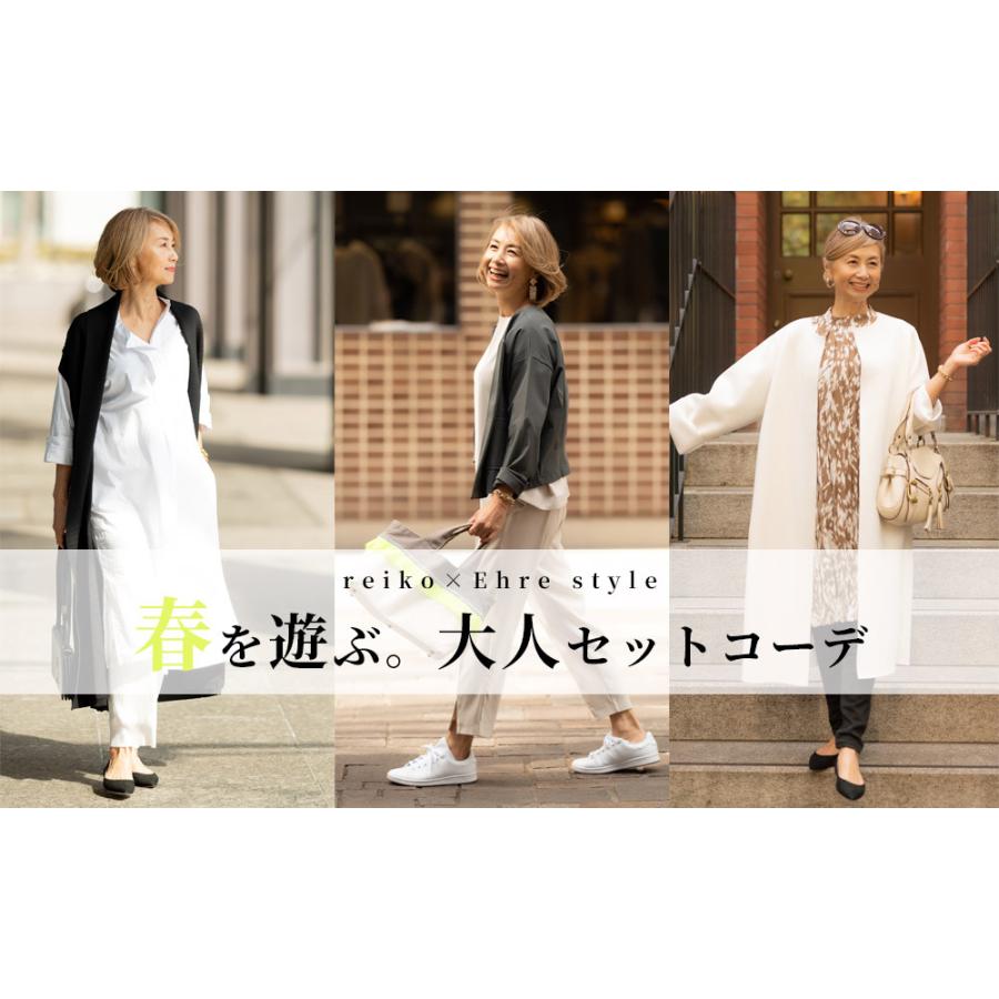 国際ブランド 柄物 プリーツ チュニック 春 細見え ノーカラーコート アウター ロングコート 羽織り ライトアウター スプリングコート ボンディング ニュアンスカラー Set00 Ehre Style 通販 Yahoo ショッピング 在庫有 Www Doctor Plan Com