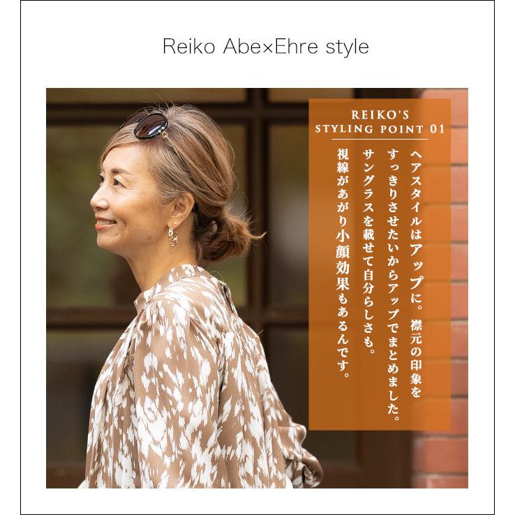 Ehre style（エーレスタイル） チュニック スプリングコート アウター