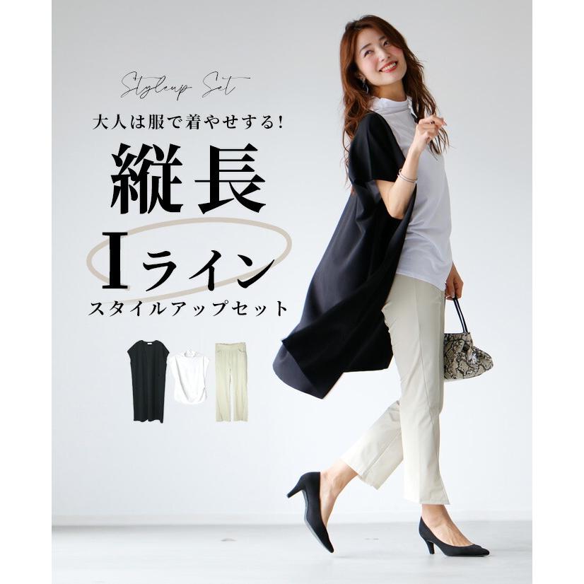 Ehre style（エーレスタイル） カーディガン ジレ 半袖 インナー 羽織