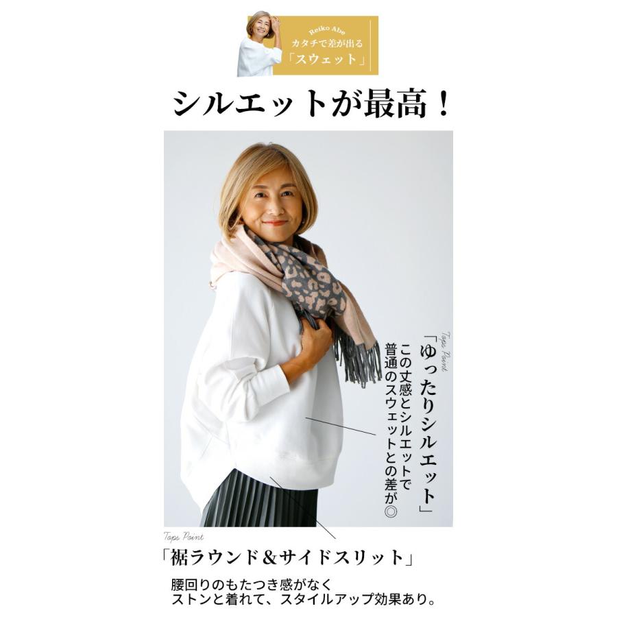 コーデセット　リブワンピース　スリット有　大判ショール　フード付　フリンジ コーデセット リブワンピース スリット有 大判ショール フード付