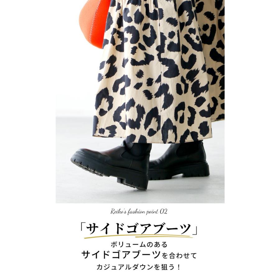 トップス パーカーフード きれいめパーカー ボンディング  ドロップショルダー  レオパード  スカート ティアードスカート ロング丈 総柄 | Ehre style | 05