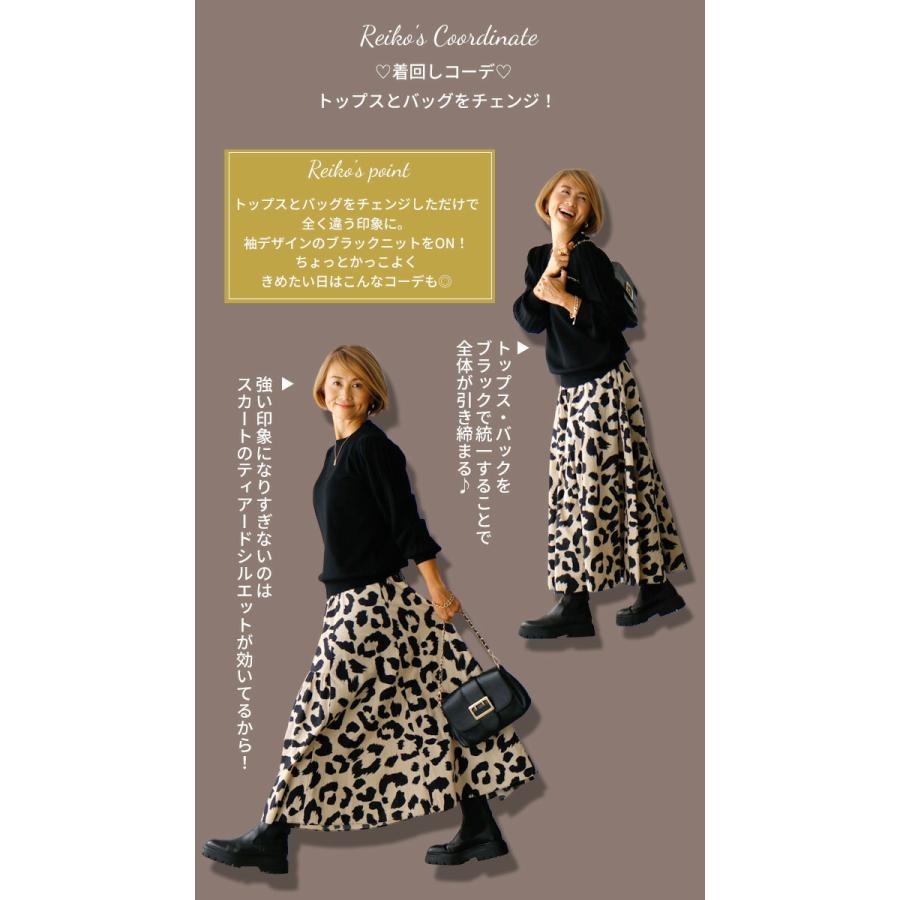 Ehre style トップス パーカーフード きれいめパーカー