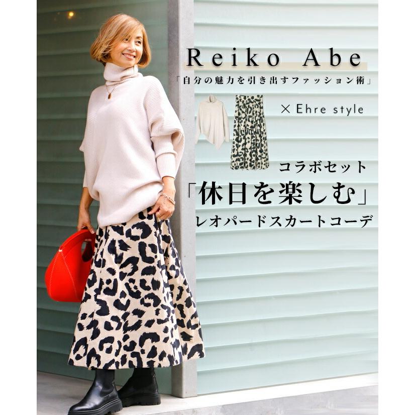 Ehre style アシメトリー 斜め タートル ニット トップス 長袖