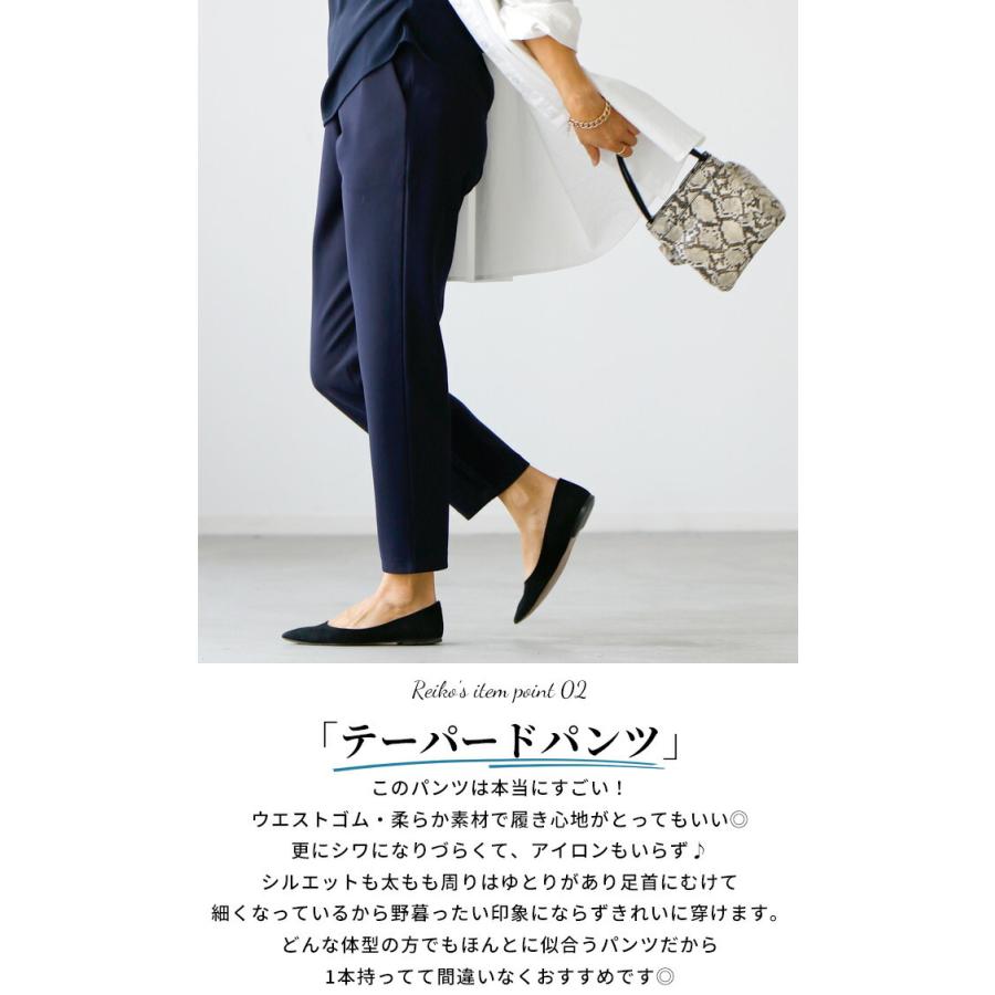 チュニック トップス シャツ 長袖 白 ブラック 黒 ホワイト  Aライン ノーカラー ノーアイロン パンツ 仕事 お仕事 超ストレッチ 動ける | Ehre style | 07