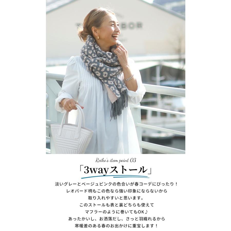 チュニック トップス シャツ 長袖 白 ブラック 黒 ホワイト  Aライン ノーカラー ノーアイロン パンツ 仕事 お仕事 超ストレッチ 動ける | Ehre style | 08