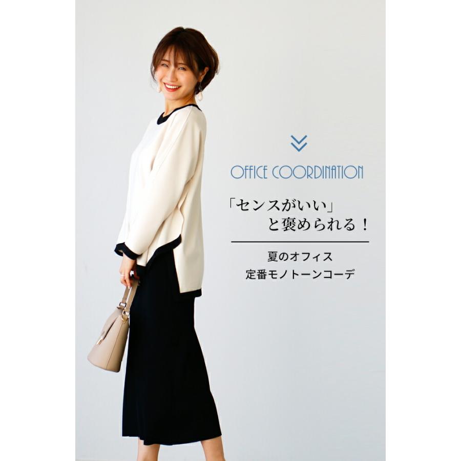 Ehre style バイカラー ブラウス トップス アシンメトリー