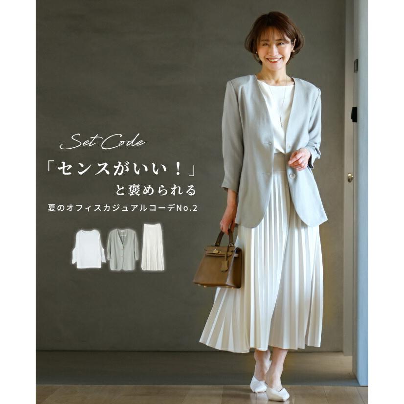 Ehre style（エーレスタイル） 変形袖 斜め 袖 七分袖 ブラウス 
