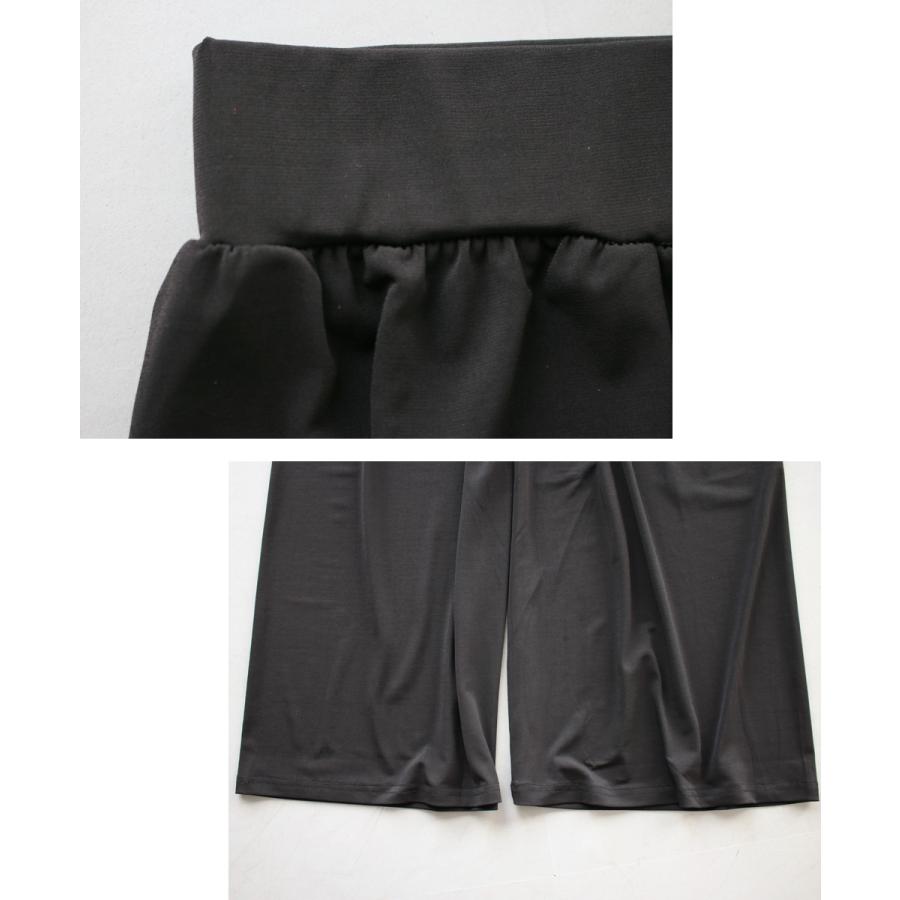 【popon】エーレスタイル Ehrestyle Ehre style（エーレスタイル） カーディガン セットアップ トップス