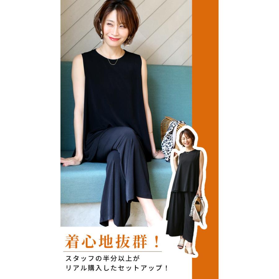 【popon】エーレスタイル Ehrestyle Ehre style（エーレスタイル） カーディガン セットアップ トップス