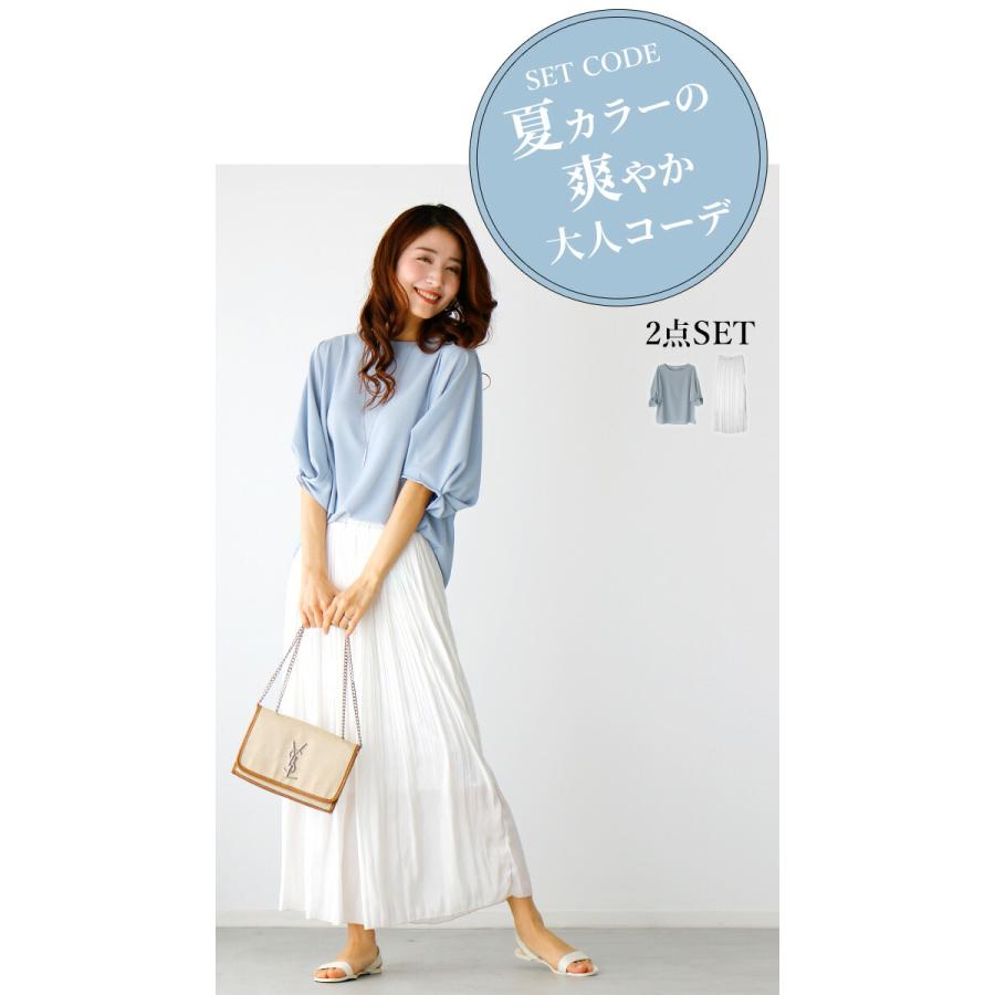 Ehre style（エーレスタイル） ブラウス スカート トップス レディース