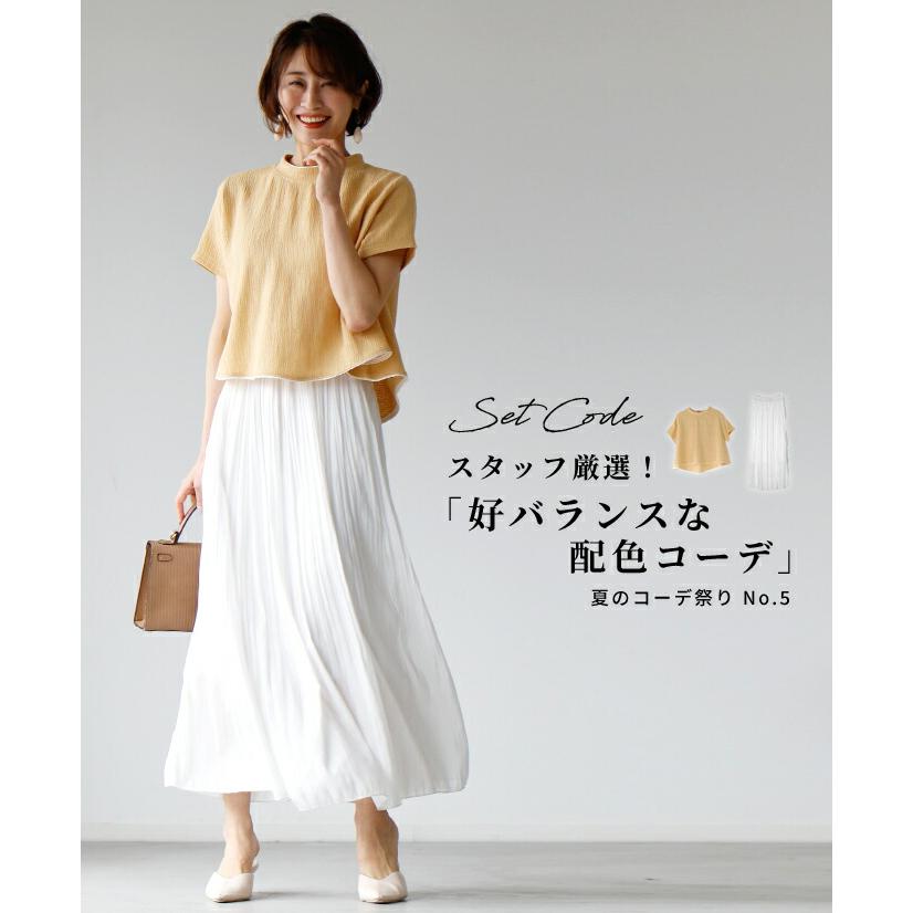 Ehre style（エーレスタイル） Tシャツ スカート トップス カットソー