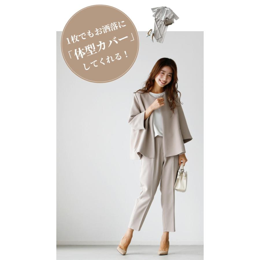 Ehre style（エーレスタイル） Tシャツ トップス カットソー 長袖