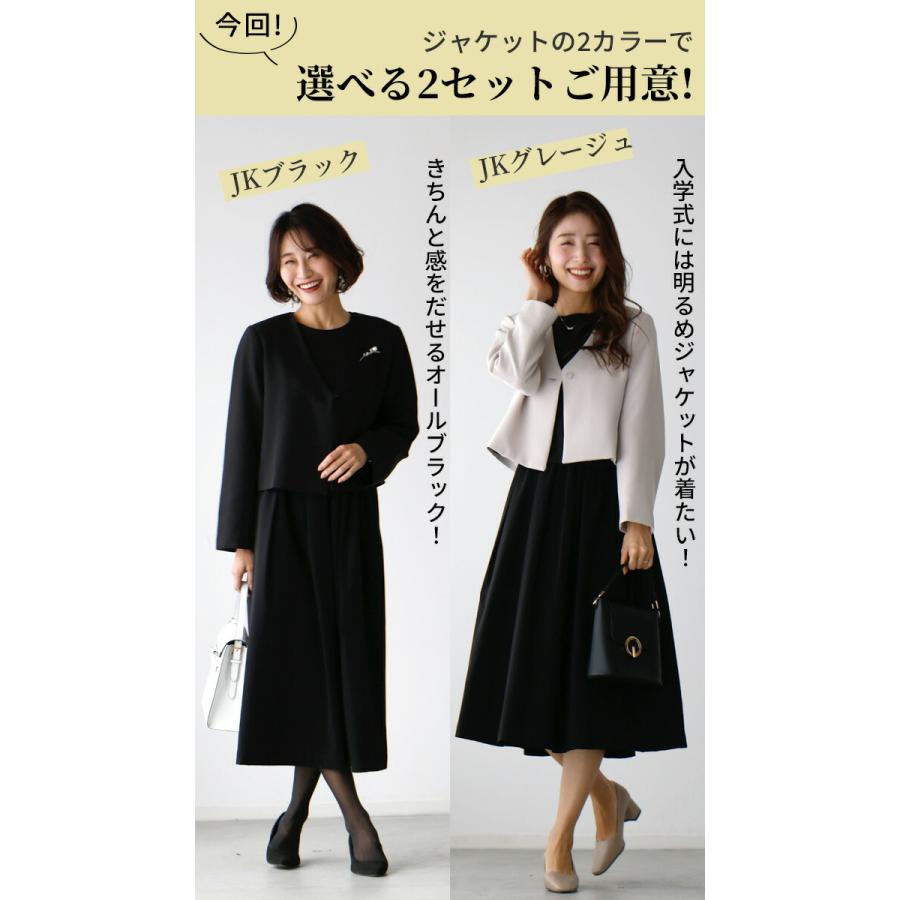 ノーカラージャケット 長袖 ショート丈 楽天市場】ノーカラージャケット レディース 夏 ショート丈 薄手