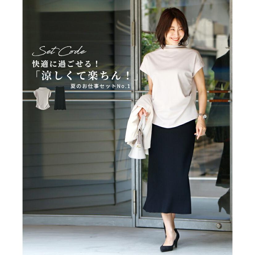 フレンチスリーブ トップス ボトルネック Ehre style Ehre style（エーレスタイル） tシャツフレンチスリーブ ボトルネック