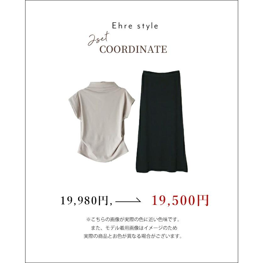 フレンチスリーブ トップス ボトルネック Ehre style Ehre style（エーレスタイル） tシャツフレンチスリーブ ボトルネック