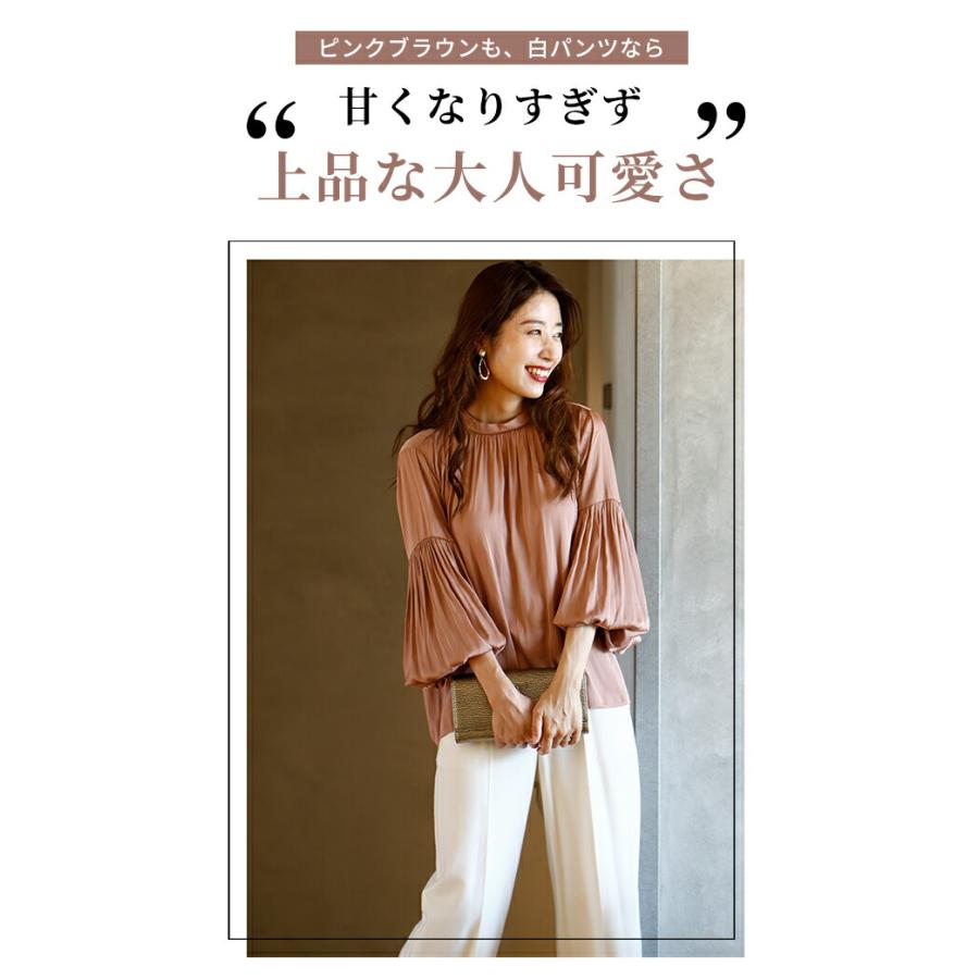 Ehre style（エーレスタイル） セットコーデ レディース トップス